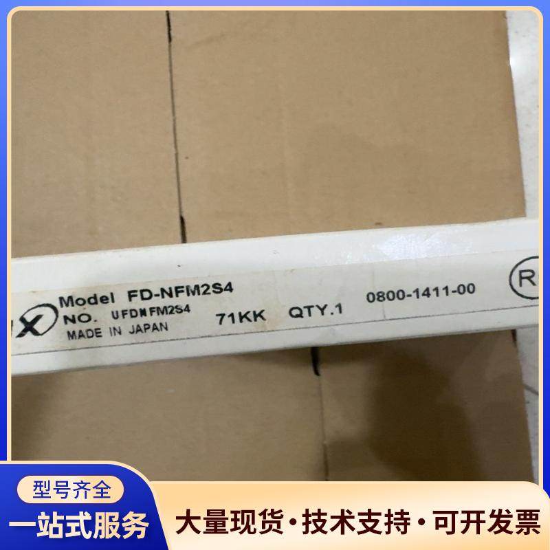 SUNX传感器FD-NFM2S4 共1个150元元议价0