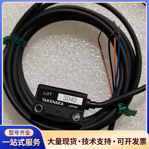 竹中 GS5SPN GS20SN 实物拍摄。询价