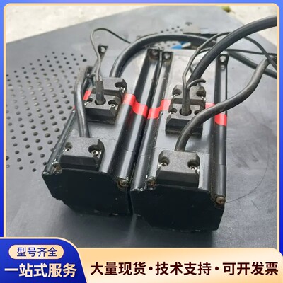 STONKER 智控闭环步进 57EMC-HCB