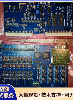 SPECTOR LUMENEX ACE SUPERVISOR