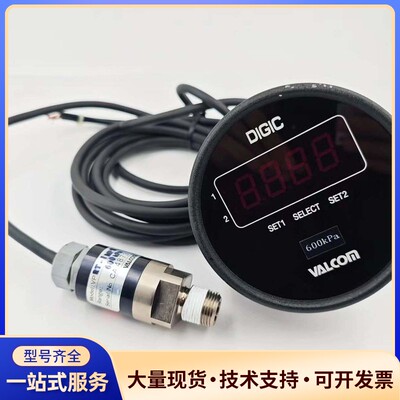 VALCOM压力表VPC-P-600KPa S-2VA(HL询价