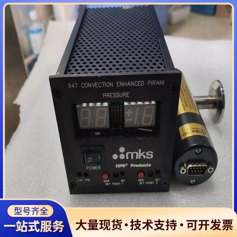 拆机MKS 947真空计控制器CONVECTION E议价0