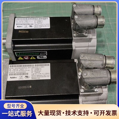 Nidec尼得科伺服电机，型号089UDB300BAECA_询价