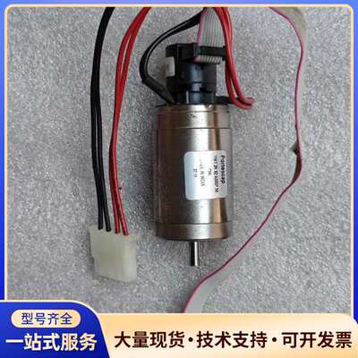 二手进口Portescap电机带编码器35NT 2R 8