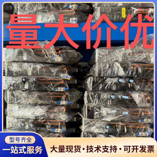 特价200w欧姆龙伺服套装R88D-1SN02H-ECT，R