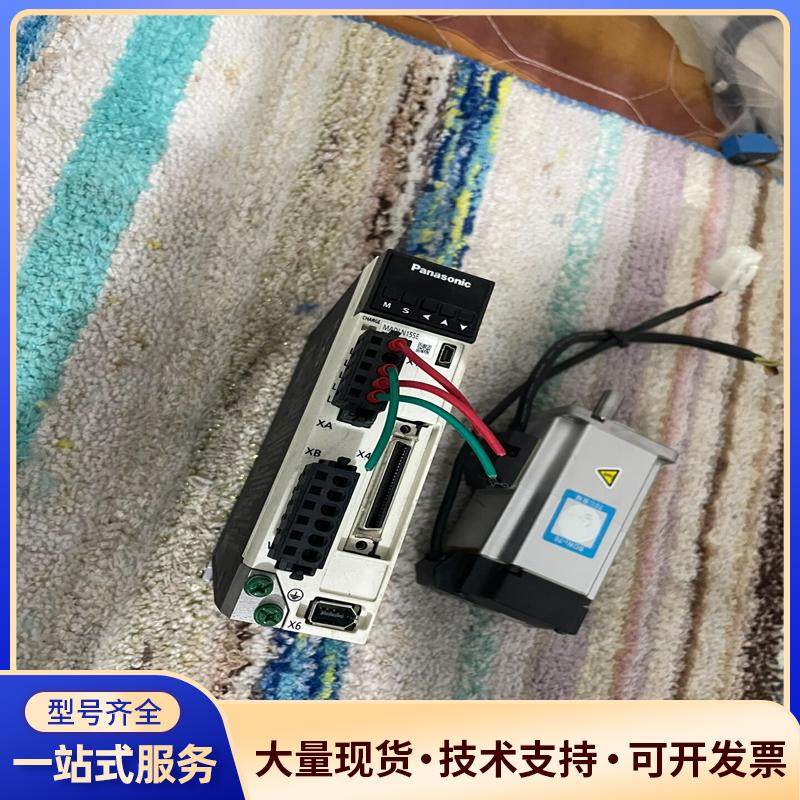 松下MADLT15SF+MSMF022L1V2M实物拍议价0