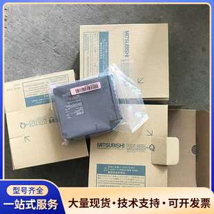 Q68DAVN  全新三菱  MITSUBISHI