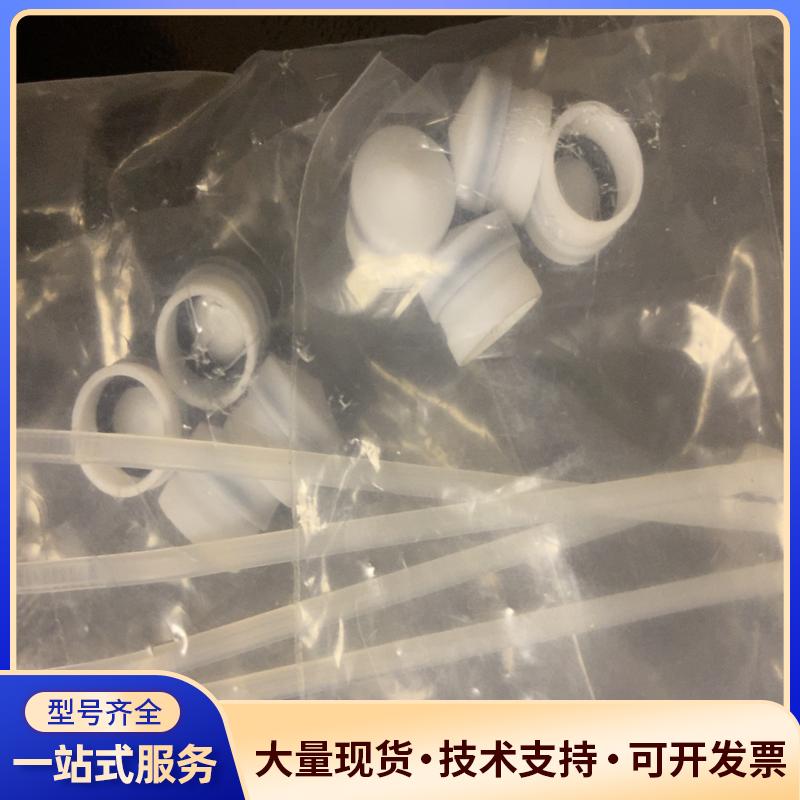 原装柱塞头。标价就单价需要联系议价0