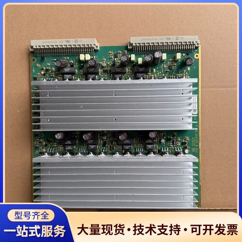 AB Sciex API4500/5500/6500高压板，询价