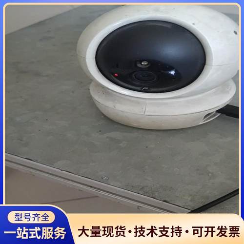 萤石摄像头CS-XP1-1C2W-FR已注册议价0