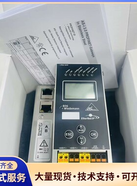 BWU3759询价