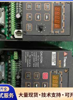 台安变频器N310-20P5-HX 0.4KW 220V输入