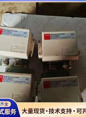Danfoss Temperature Transmitte