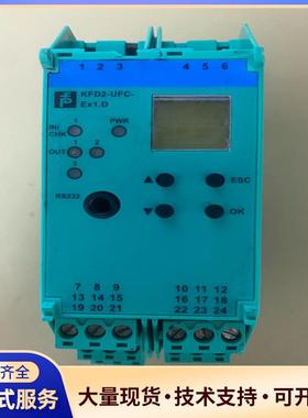 倍加福KFD2-UFC-EX1.D安全栅，231194拆机.