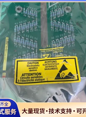 全新IBM服务器主板PIB701A，电压测量7.2 kV，法