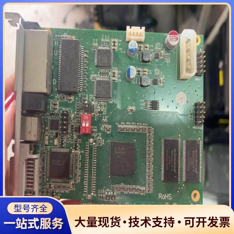 灵星雨发送卡TS802D正常使用拆下闲置便宜出爽快直拍议价0