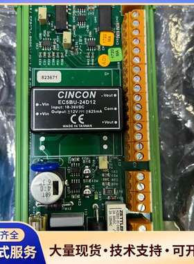康斯博EC5BU-24D12，RI05-00模块