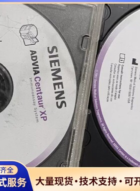 西门子ADVIA Centaur XP 系统 软件，实物图片询价