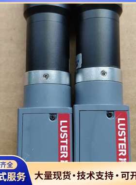 凌云工业LBAS-GE60-17M，实物拍摄，功能好，