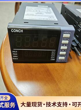 台湾琦胜CONCH 电压表 VM2-LC0-148，库存有.