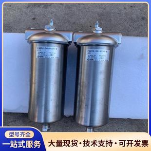 FGDTA 议价0 单价 全新smc工业级不锈钢过滤器