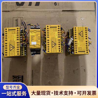 拆机皮尔兹继电器，774749/3个，777341/1议价0