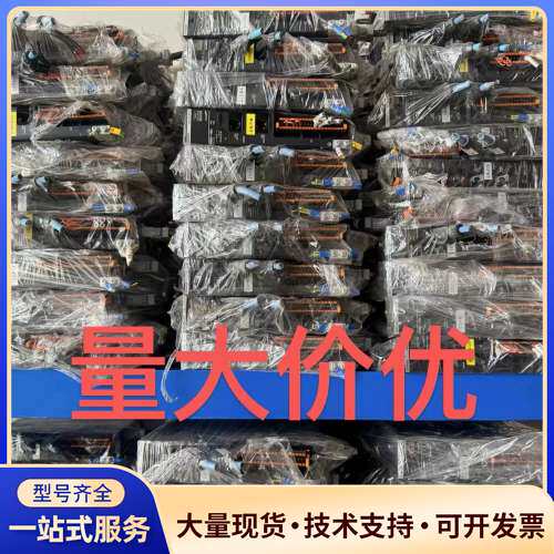 特价100w欧姆龙伺服套装R88D-1SN01H-ECT，R