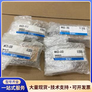 SMC气缸M2-20D 共4个  1520元议价0