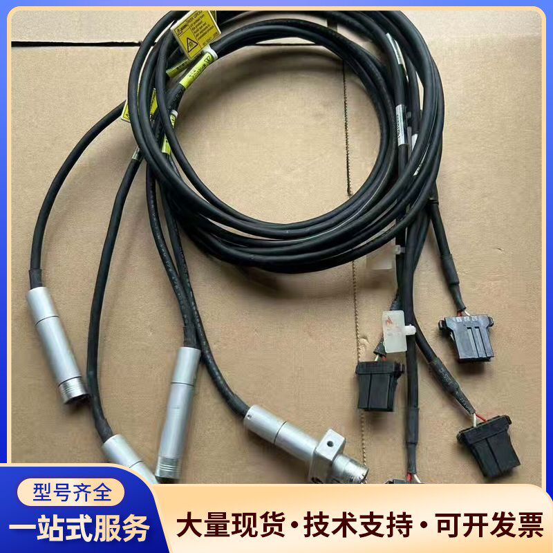 日本滨松L11921-420紫外线点光源照射头、实物拍摄4条