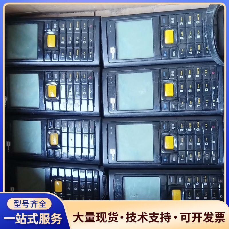 欣技CipherLAB 8200-CP数据采集器，红光扫描，