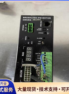 ADLEEPOWER爱德利D305R-2驱动器ABLD议价0