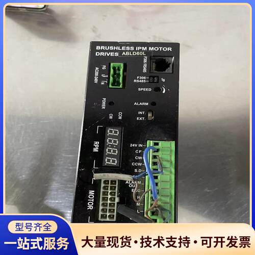 ADLEEPOWER爱德利D305R-2驱动器ABLD议价0