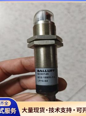 巴鲁夫光电开关BALLUFF BOS0146 BOS 议价0