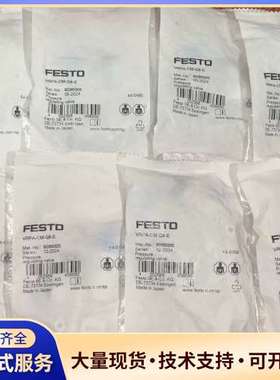 festo调压阀 8086005