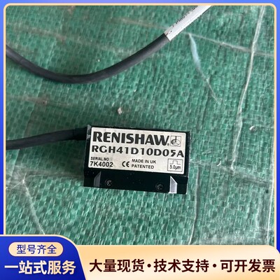 雷尼绍RENISHAW读数头RGH41D10D05A，英国原