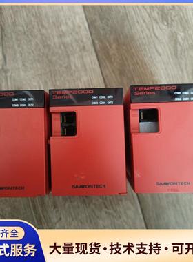 韩国三元温控模组TEMP2500-00/SD 拆机件，议价0