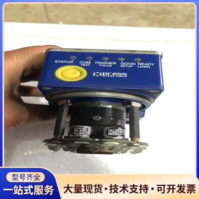 原装二手拆机，得利捷MATRIX410N  500-0议价0