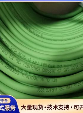 HELLOLINK PROFILES 网线HELLOI议价0