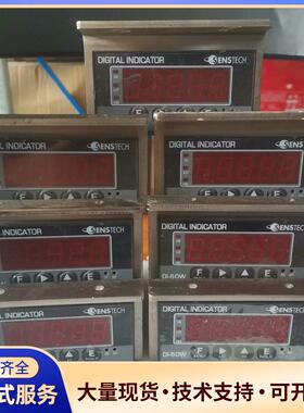 SENSTECH仪表DI-50W 称重仪表议价0