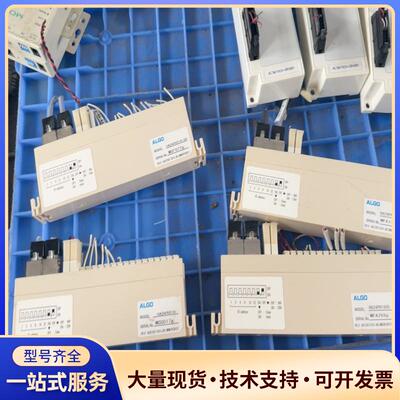 ALGO驱动器 HA24PHO16-OC，HA24PHO1.