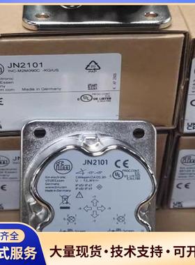 ifm易福门JN2101 JN2200 JN2201 议价0