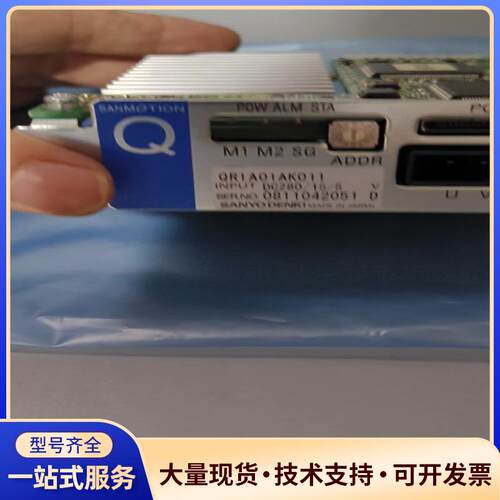 川崎机器人 QR1A01AK011，PRS-4998B议价0