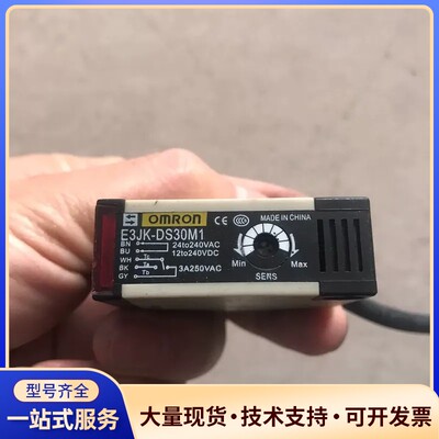 拆机欧姆龙E3C-DS30M1询价