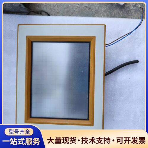 和泉HG2F-SS22VF触摸屏，正常拆机，内屏需要换，主板