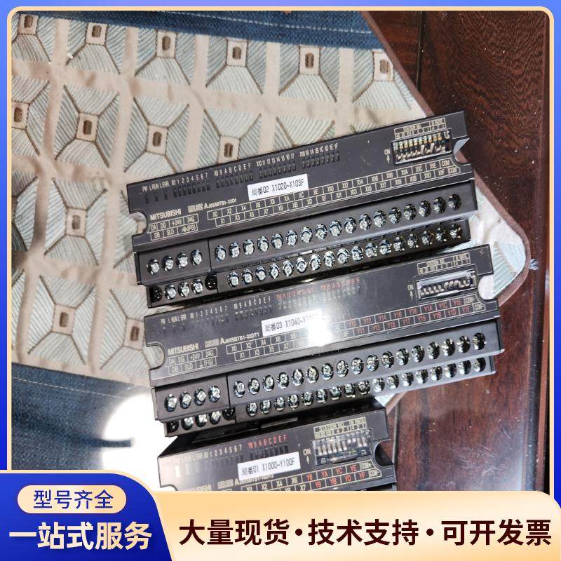 二手拆机日本进口三菱PLC远程扩展模块实物如图成色功能议价0