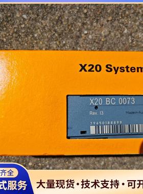 贝加莱通讯模块 X20BC0073 项目剩余的，原厂质议价0