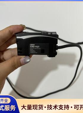 欧姆龙光纤放大器E3NX-FA21，10-30V DC议价0