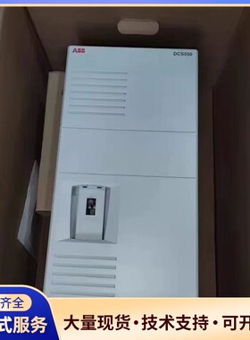 DCS550-S01-0900-05-00-00 ABB D询价