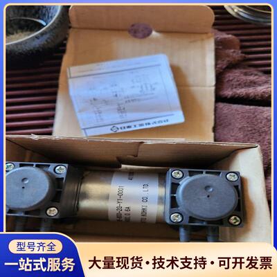 库存纯新日本进口NITTO KOHKI仪器上使用的微型议价0