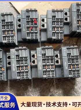 华茂877-PNT22头有11个，821-1NH有11片，8询价